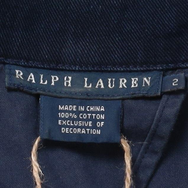 폴로 랄프로렌 Polo by Ralph Lauren Embroidered 3B Blazer 8