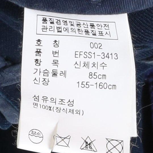 폴로 랄프로렌 Polo by Ralph Lauren Embroidered 3B Blazer 9