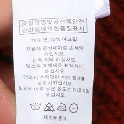 데님앤 서플라이 Denim & Supply Shawl Collar Cardigan 9