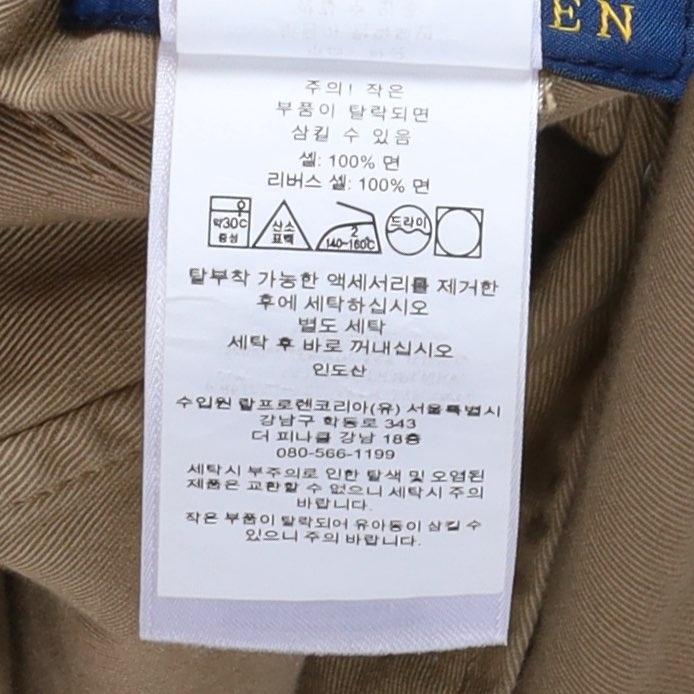 폴로 랄프로렌 Polo by Ralph Lauren Reversible Trench 9
