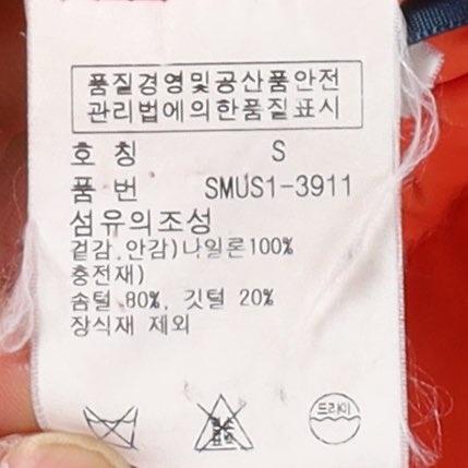 폴로 랄프로렌 Polo by Ralph Lauren Down Puffer Vest 9