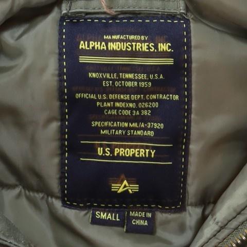 알파 인더스트리 Alpha Industries N3B Parka 9