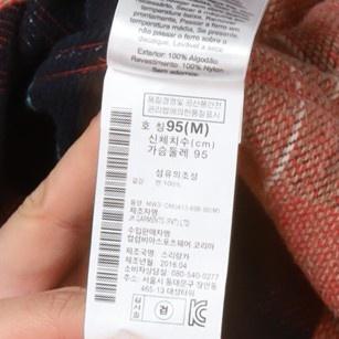 Mountain Gear Check Flannel Shirt 10