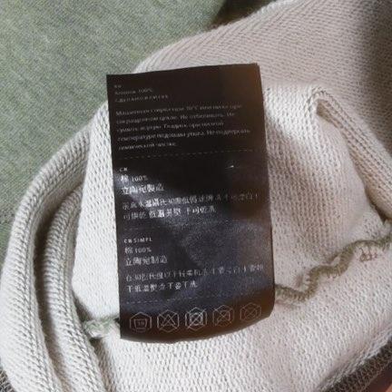 Klattermuson Falen Crewneck 9