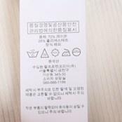 랄프로렌 Ralph Lauren 80’s Logo Embroidered Silk Knit 9