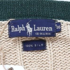 랄프로렌 Ralph Lauren 80’s Logo Embroidered Silk Knit 8