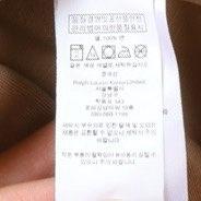 폴로 랄프로렌 Polo by Ralph Lauren Cotton 3B Blazer 9