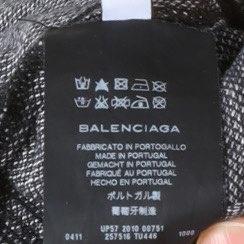 발렌시아가 Balenciaga Denim Shorts 11