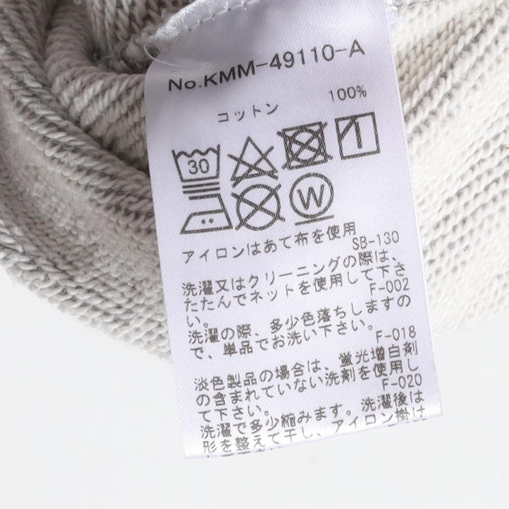 메종 키츠네 Masion Kitsune Logo Sweatshirt 9