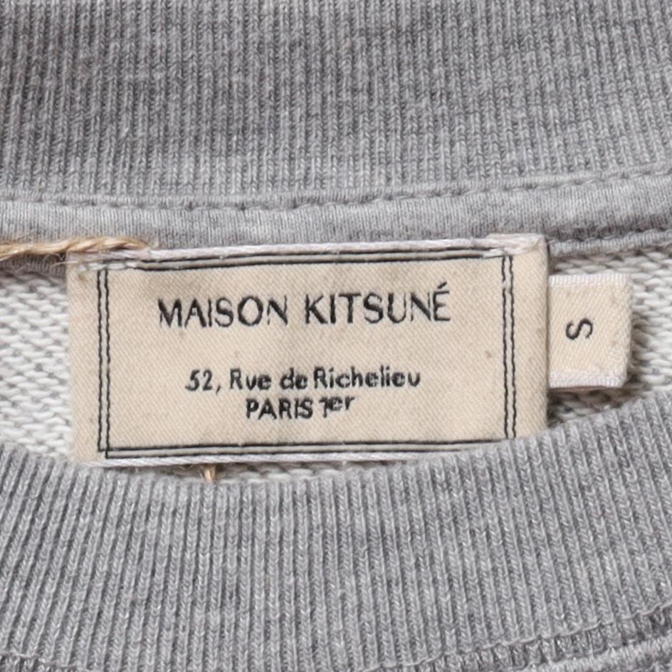 메종 키츠네 Masion Kitsune Logo Sweatshirt 8