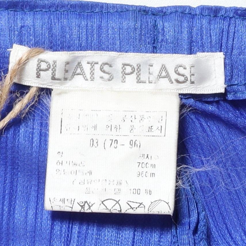 플리츠 플리즈 Pleats Please Pleated Pants 8