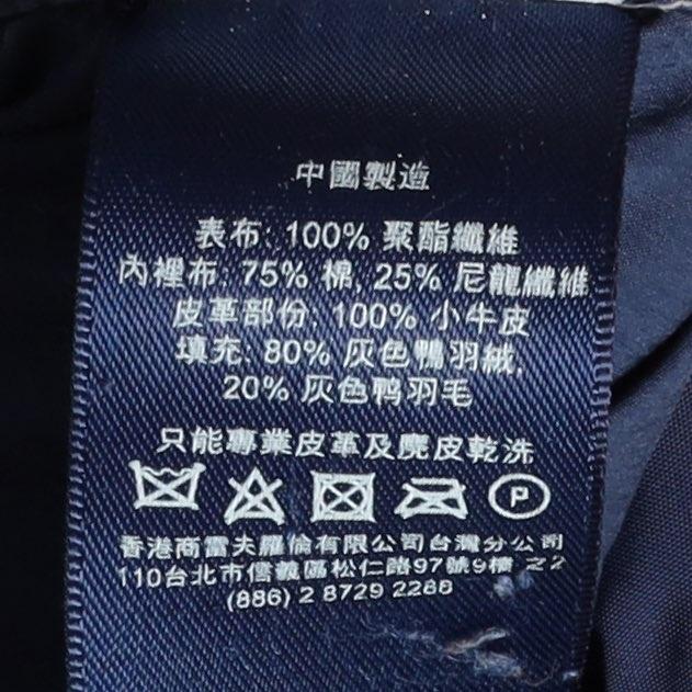 폴로 랄프로렌 Polo by Ralph Lauren Duck Down Parka 9