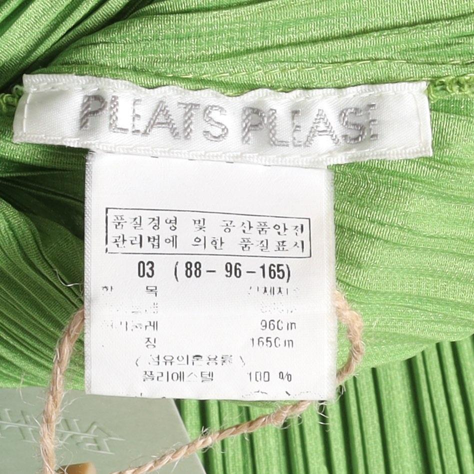 플리츠 플리즈 Pleats Please Button Shirt 8