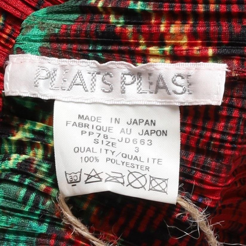 플리츠 플리즈 Pleats Please Check Pattern Pleats 8