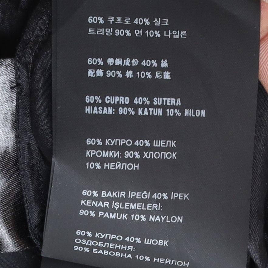 프라다 Prada Silk Blended Lace Trimmed Sleeveless 10