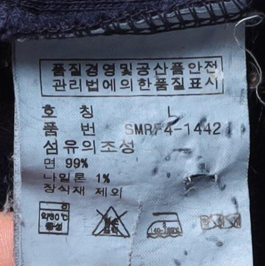 폴로 랄프로렌 Polo by Ralph Lauren Letterman Cardigan 10