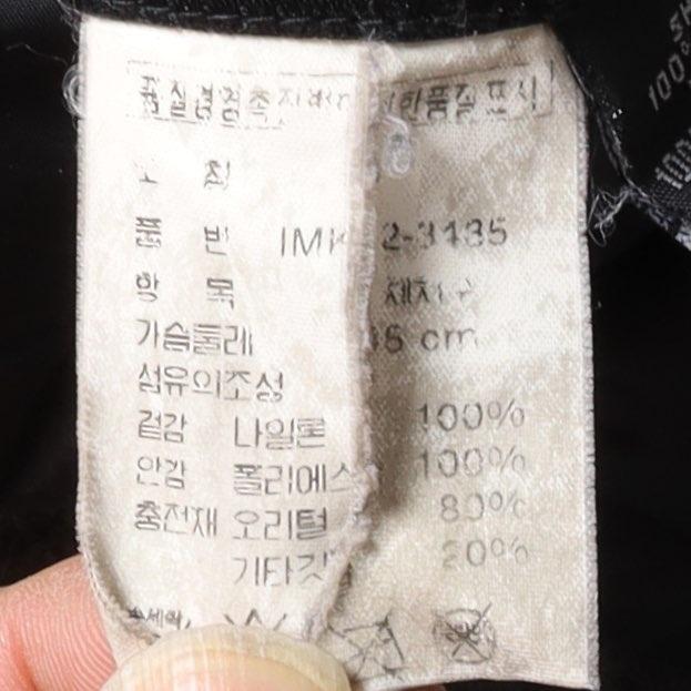 폴로 랄프로렌 Polo Ralph Lauren Cotton 3B Blazer 9