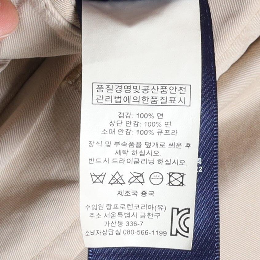 폴로 랄프로렌 Polo Ralph Lauren Cotton 3B Blazer 10