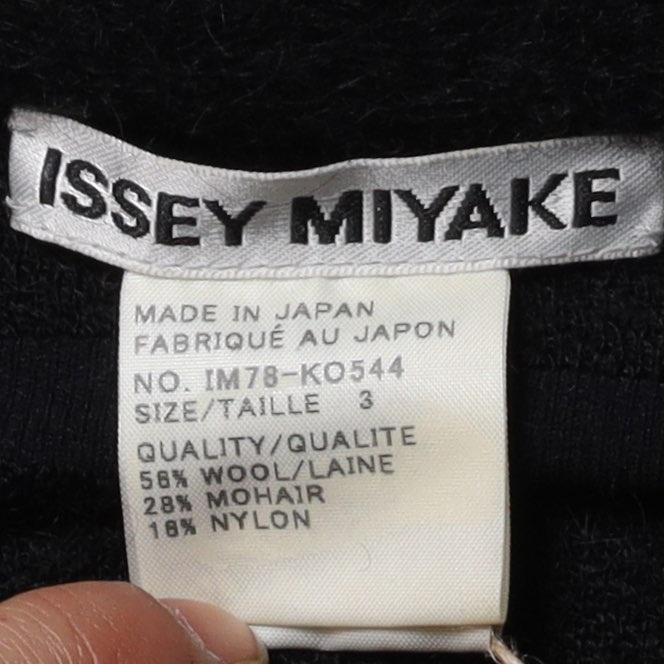 이세이 미야케 Issey Miyake Wool Mohair Woven Jacket 8