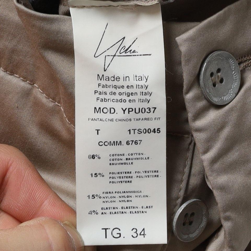 이카이 Ychai Cotton Pants 10
