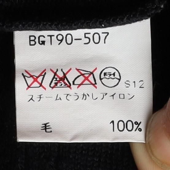 버버리 Burberry Logo Wool Knit 9