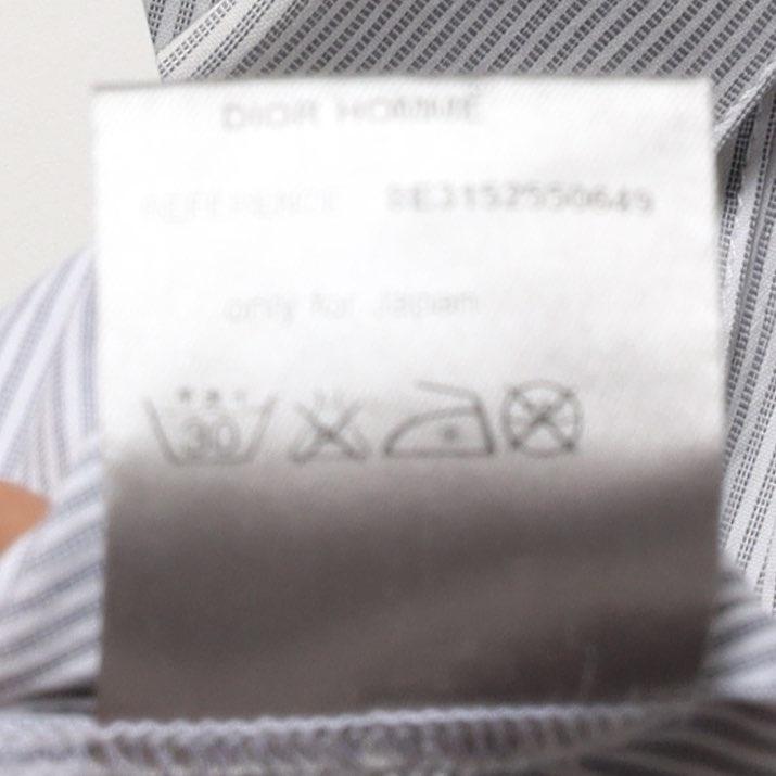 디올 Dior  Stripe Pattern Frill Shirt 10