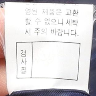 폴로 랄프로렌 Polo by Ralph Lauren Wool Peacoat 11