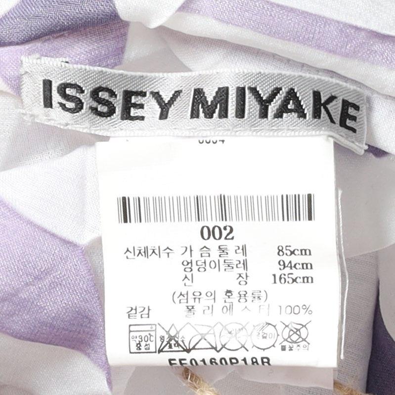 이세이 미야케 Issey Miyake Origami Pleats Top 8