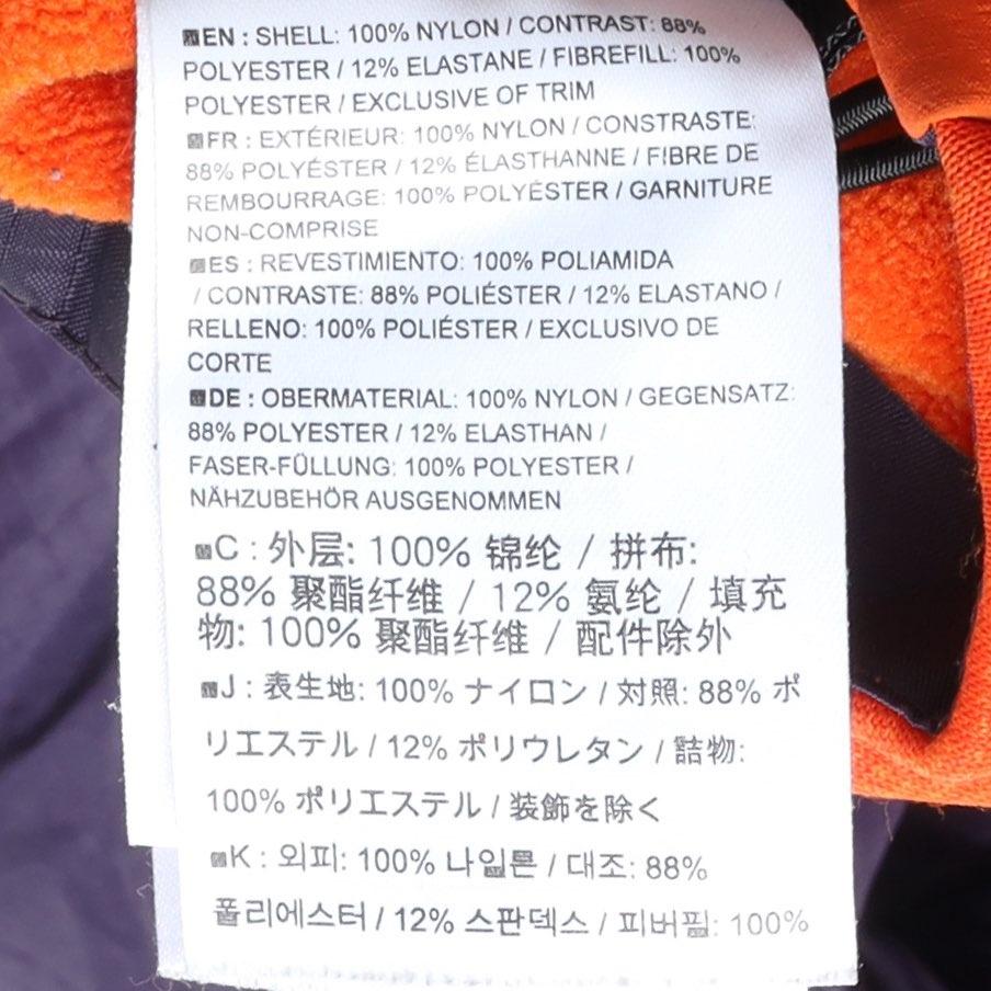 아크테릭스 Arc'teryx Atom LT Hoodie Jacket 9