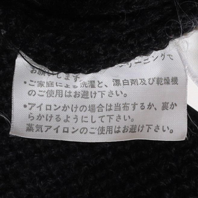 꼼데가르송 트리콧 Comme des Garcons Tricot Wool Cardigan 9