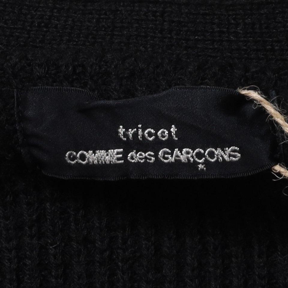 꼼데가르송 트리콧 Comme des Garcons Tricot Wool Cardigan 8
