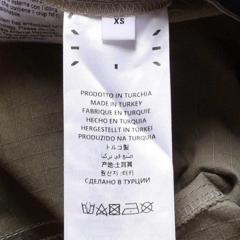 Albion by Mcq Ripstop Tapered Pants 9
