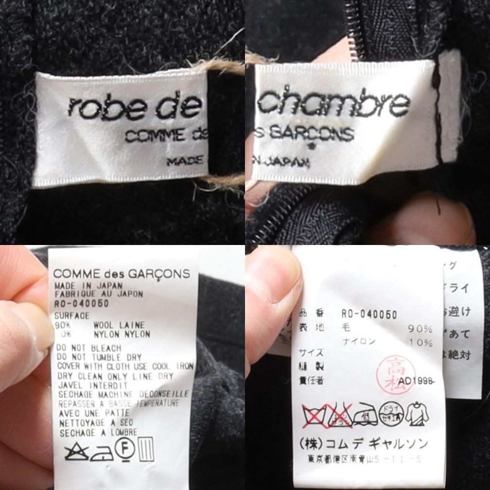 robe de Chambre by Comme des Garcons 1998 Top 9
