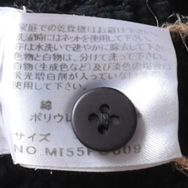 이세이 미야케 Issey Miyake Pleated Button Shirt 9