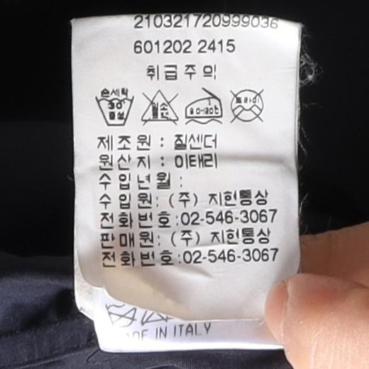 질 샌더 Jil Sander Cotton Shirt 11