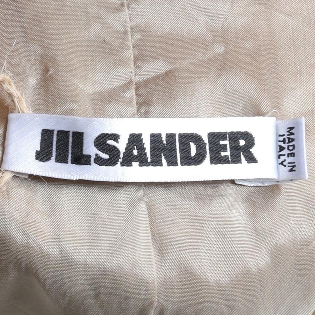 질 샌더 Jil Sander Belted Cotton Jacket 8