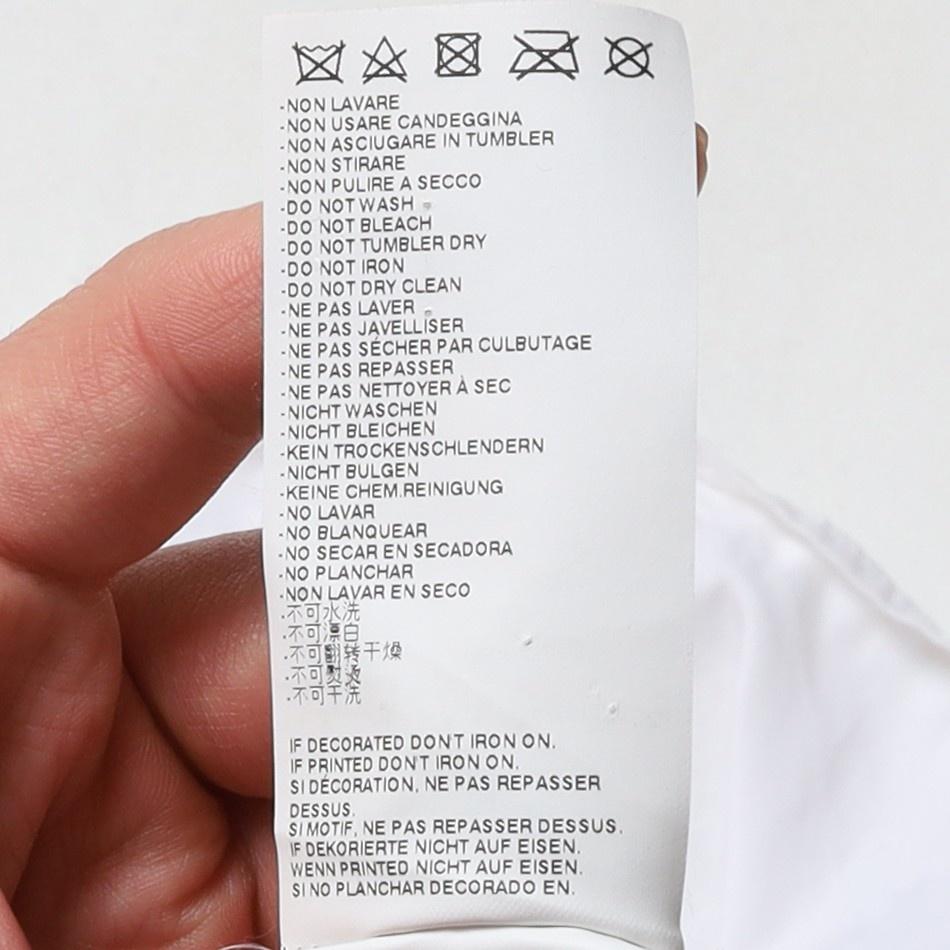 메종 마르지엘라 Maison Margiela Cotton Shirt 10