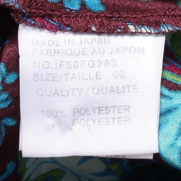 이세이마야케 Issey Miyake Floral Pattern Sleeveless 10
