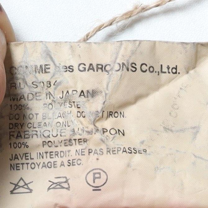 꼼데가르송 Comme Des Garcons Polyester Mid Skirt 11
