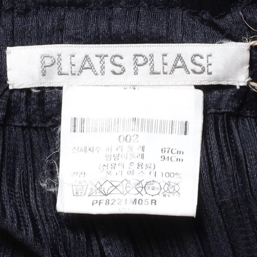 플리츠플리즈 Pleats Please Hakama Pants 8