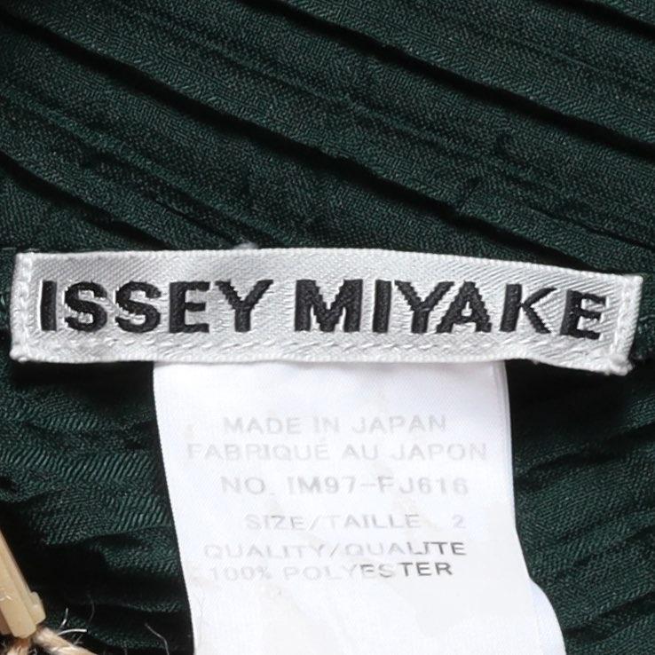 이세이미야케 Issey Miyake Pleats Top 8