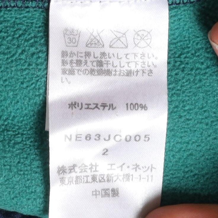 Ne-net Fleece Hood Jacket 10