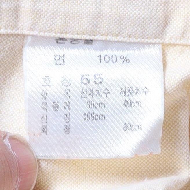폴로 랄프로렌 Polo by Ralph Lauren Cotton Shirt 9