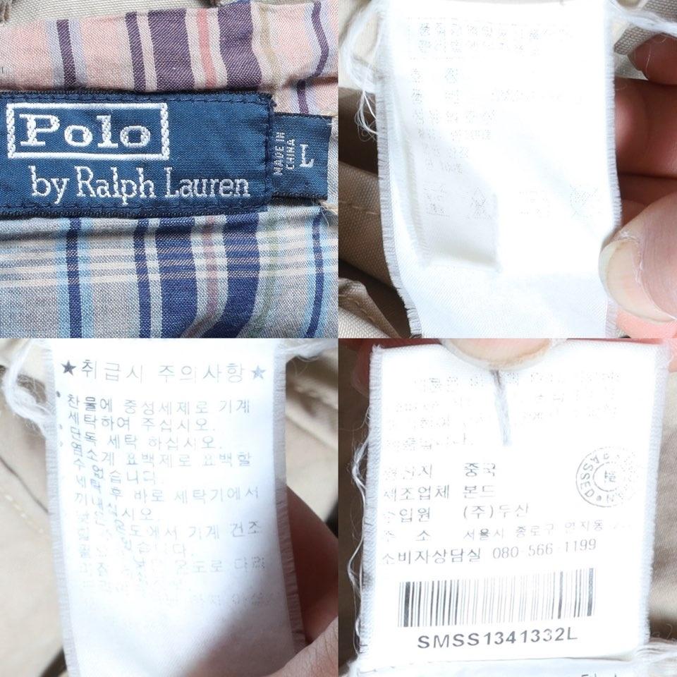 폴로 랄프로렌 Polo by Ralph Lauren Utility Field Jacket 9