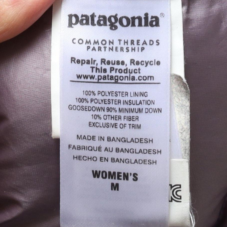 파타고니아 Patagonia Down Sweater 9