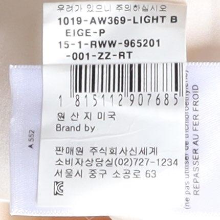 더 로우 The Row Double Breasted Rayon Blazer 9