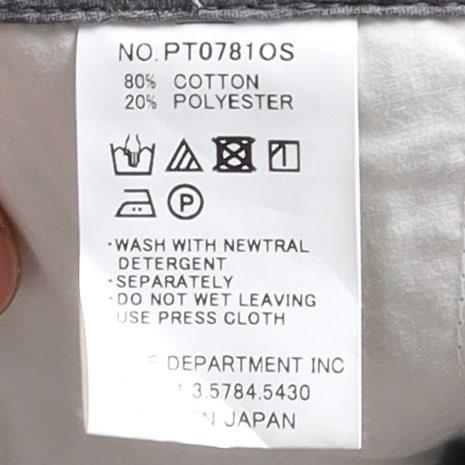 스틸 바이 핸드 Still by hand Cotton Pants 10