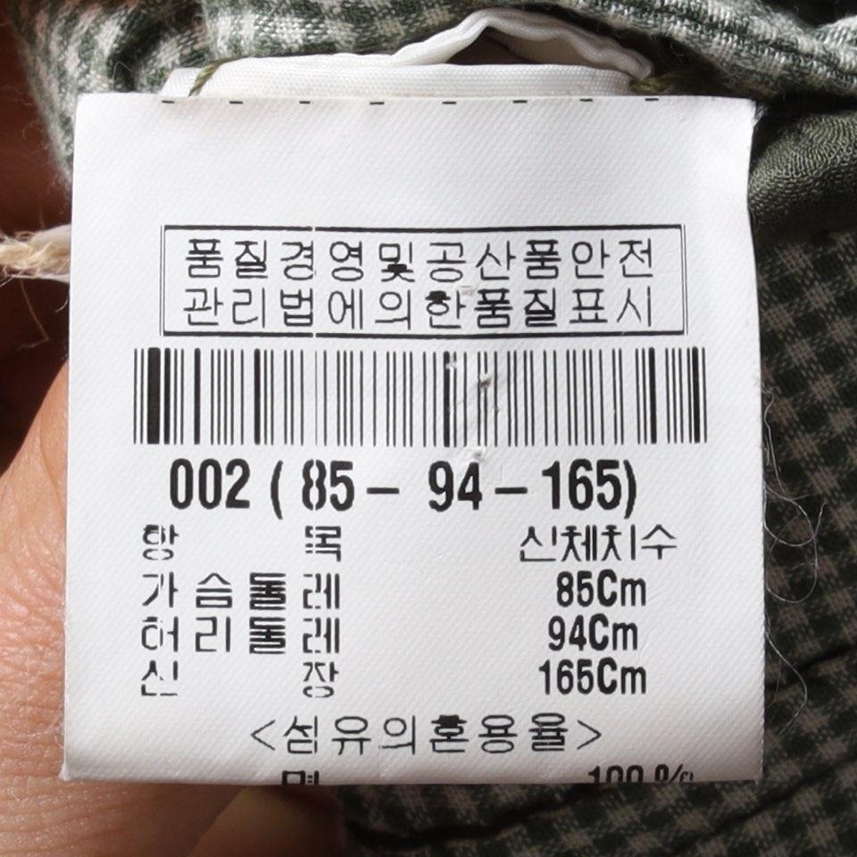 Issey Miyake Haat Pattern Button Up Sleeveless 9
