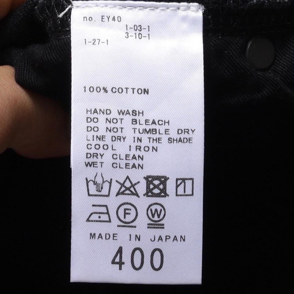 The Seed By Willy Chavarria Cotton Pants 10