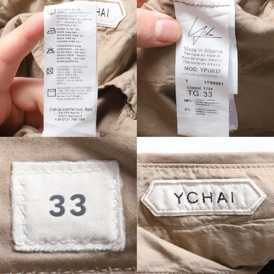 이카이 Ychai Cotton Pants 9